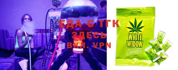 а пвп мука Баксан