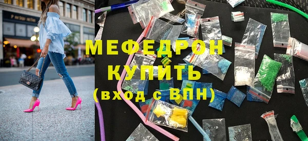 а пвп мука Баксан