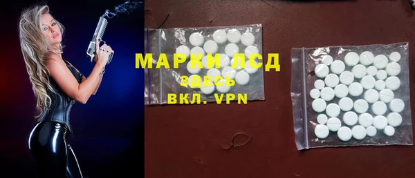 не бодяженный Балахна