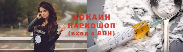 ГАЛЛЮЦИНОГЕННЫЕ ГРИБЫ Балабаново