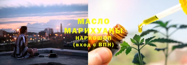 а пвп мука Баксан