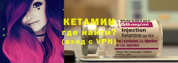 ГАЛЛЮЦИНОГЕННЫЕ ГРИБЫ Балабаново
