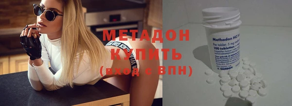 а пвп мука Баксан