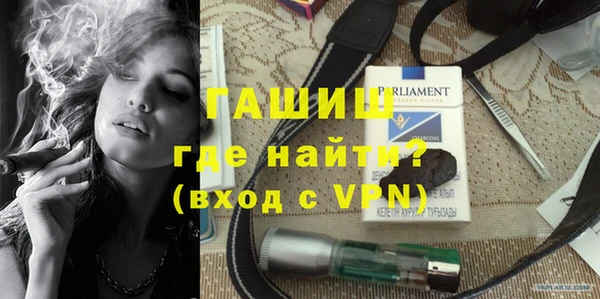 не бодяженный Балахна