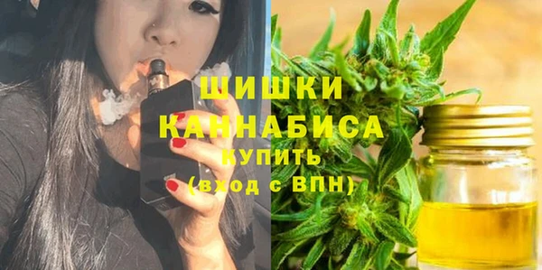 мефедрон Аркадак