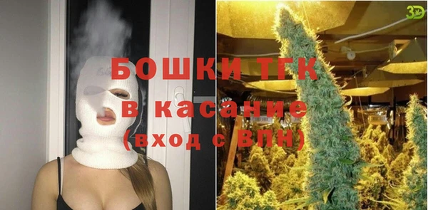 не бодяженный Балахна