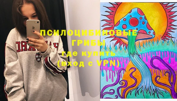 мефедрон Аркадак