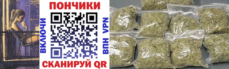 МАРИХУАНА OG Kush  купить наркотик  Барабинск 